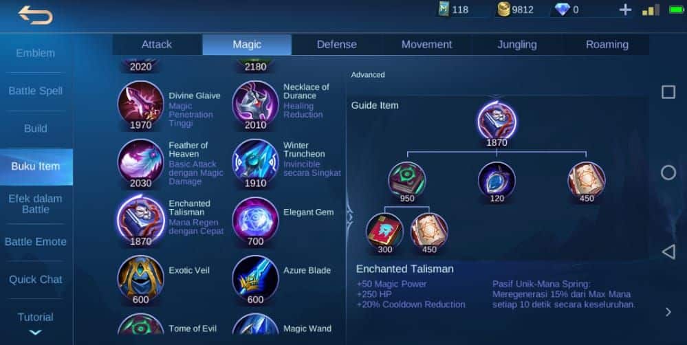 最常用的 Mobile Legends 物品