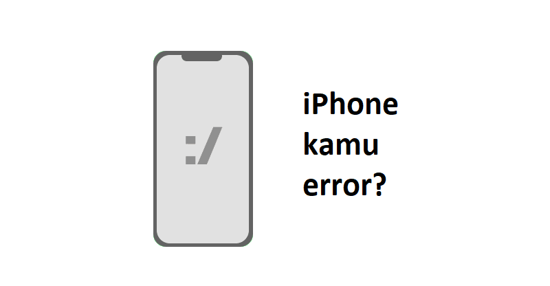 iPhoneの強制再起動エラー