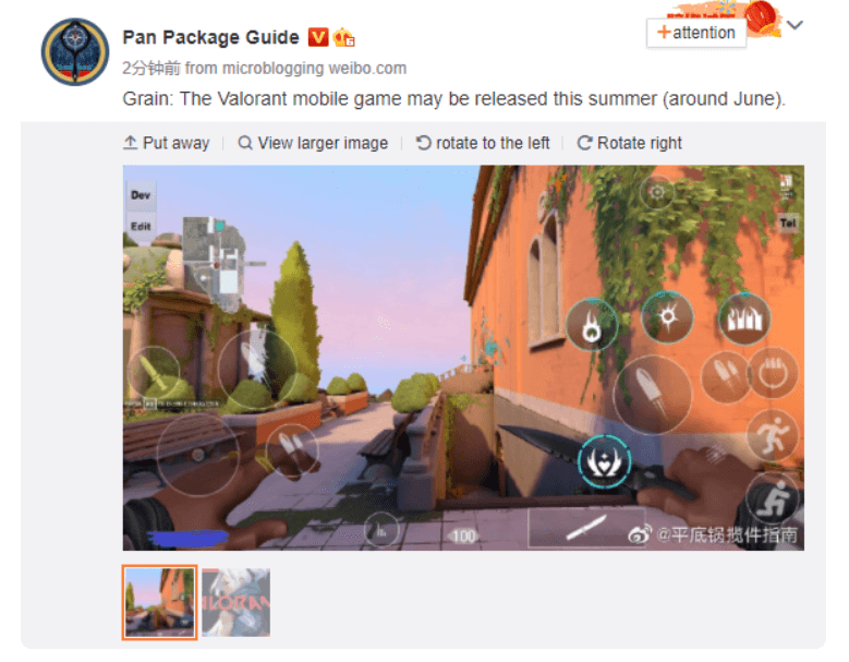 Valorant Mobileは2021年6月に発表される可能性があります!