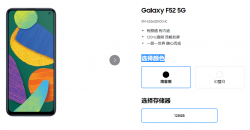 为什么三星 Galaxy F 系列未在印度尼西亚正式发售？