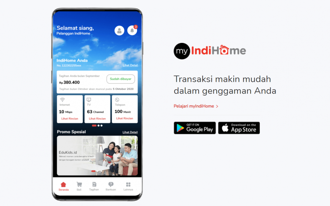 IndiHome 프로모션 패키지 2021