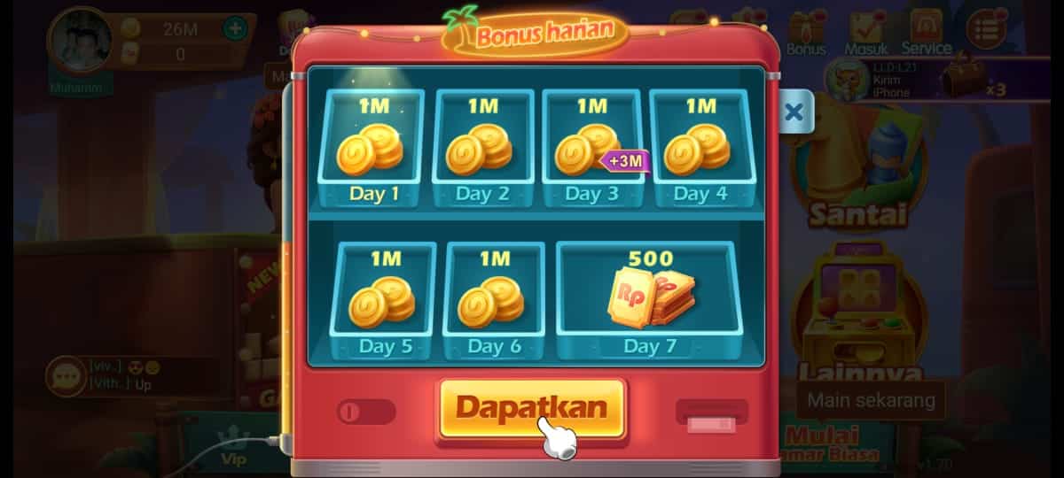 ヒッグスドミノ無料チップ.