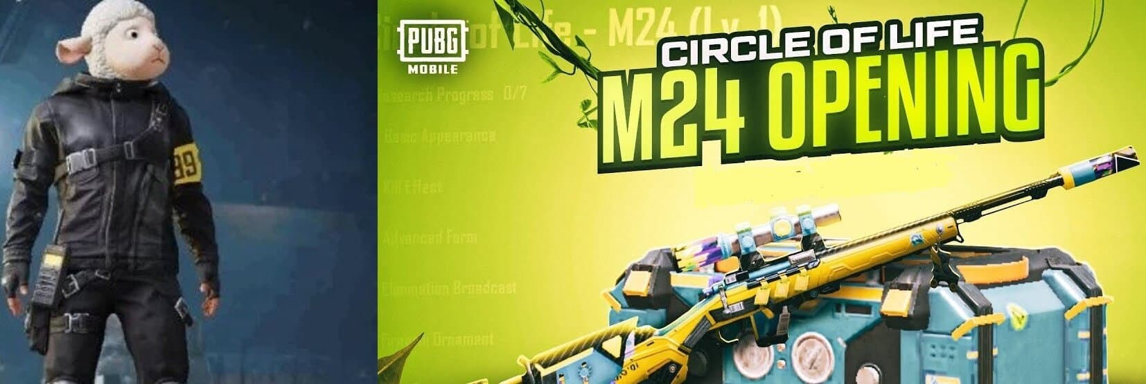 The All New Best Skin at PUBGM July 2021, Are you curious?!