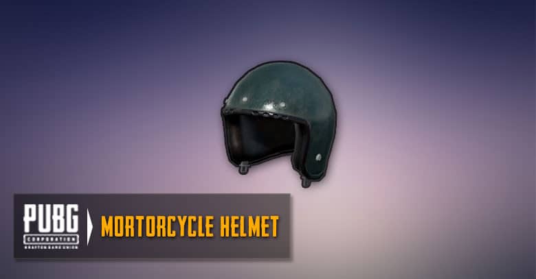 레벨 1 헬멧