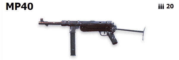 MP40武器