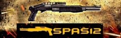 SPAS12にスコープが装着可能に！