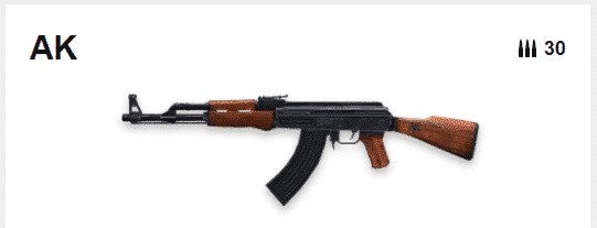 AK47 무기