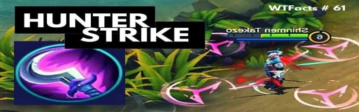 Tebel 탱크에 대한 암살자가 일반적으로 사용하는 헌터 스트라이크!