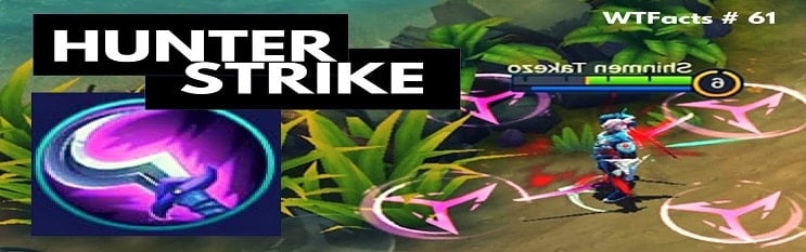 헌터 스트라이크
