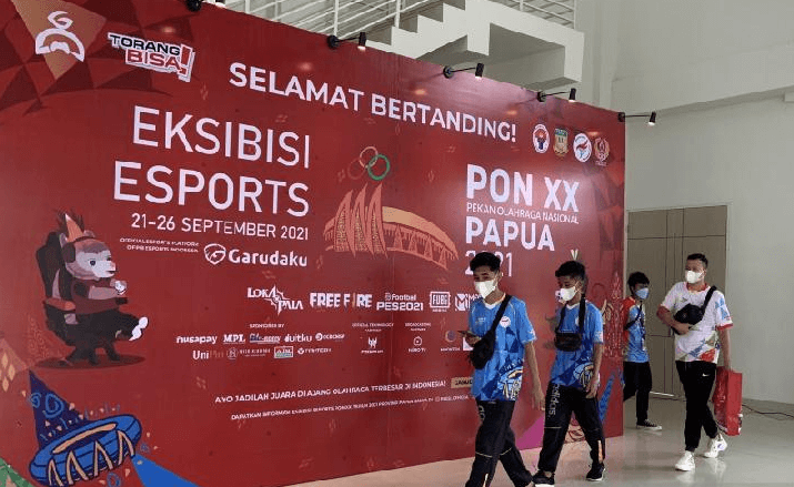 eスポーツ PON XX PAPUA 2021