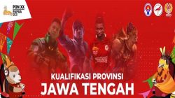 中部ジャワ PON XX パプア 2021: eスポーツ選手の代表！