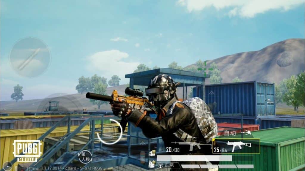 Pengaturan Sensitivitas PUBG