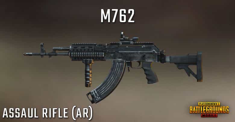 Mk14-베릴-M762-PUBG