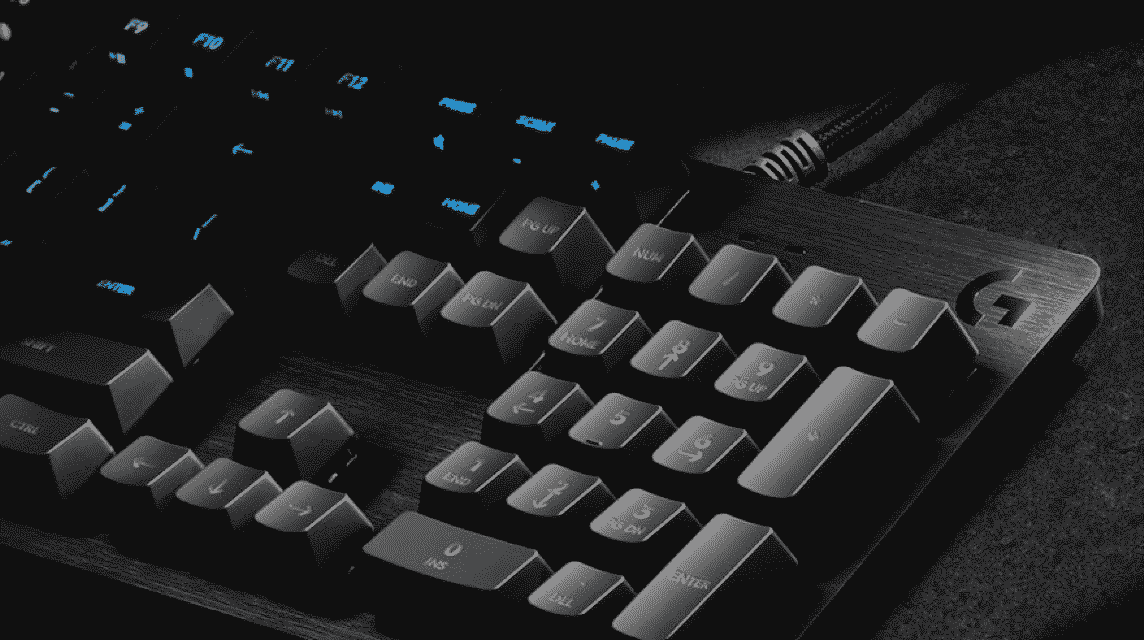 gaming gear logitech g