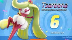 听！这个 Tsareena Pokemon Unite Build 可以踢你的对手！