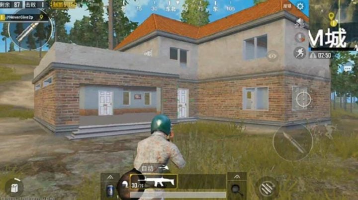 Use This Weapon in Erangel PUBG Mobile 2022