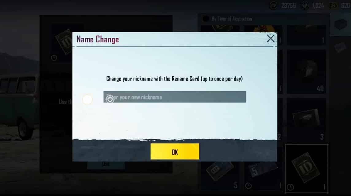 PUBG 이름 변경 방법