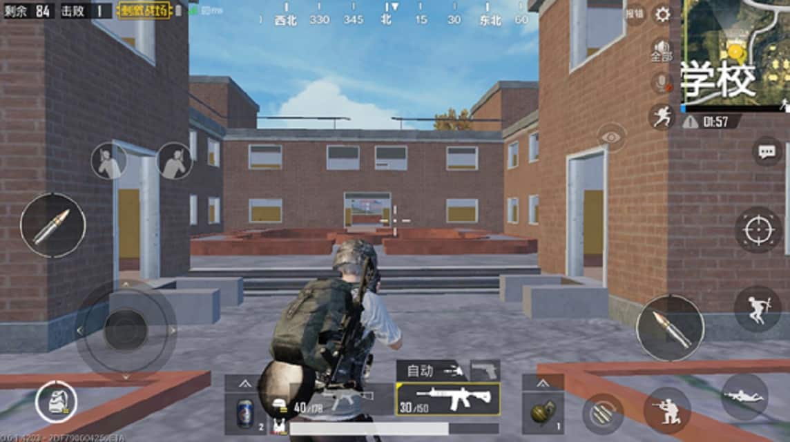 スクナの指を見つけるPUBGの場所