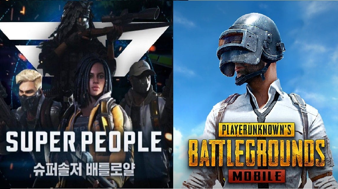 Super People VS PUBG