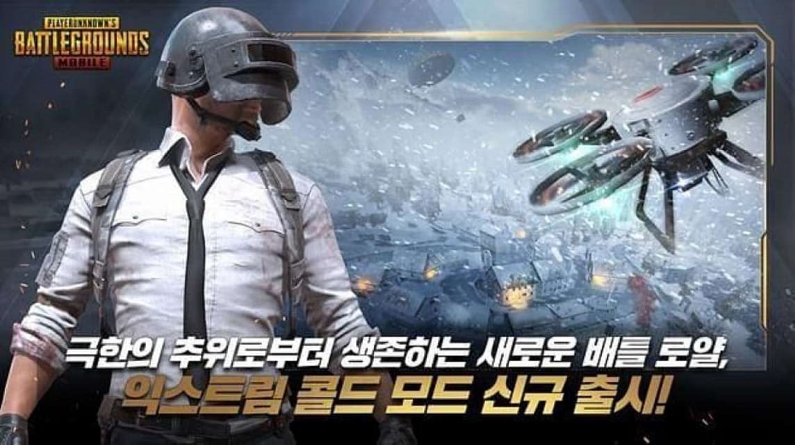 how to download Korean PUBG without mods