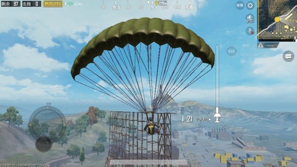 Landing PUBG M