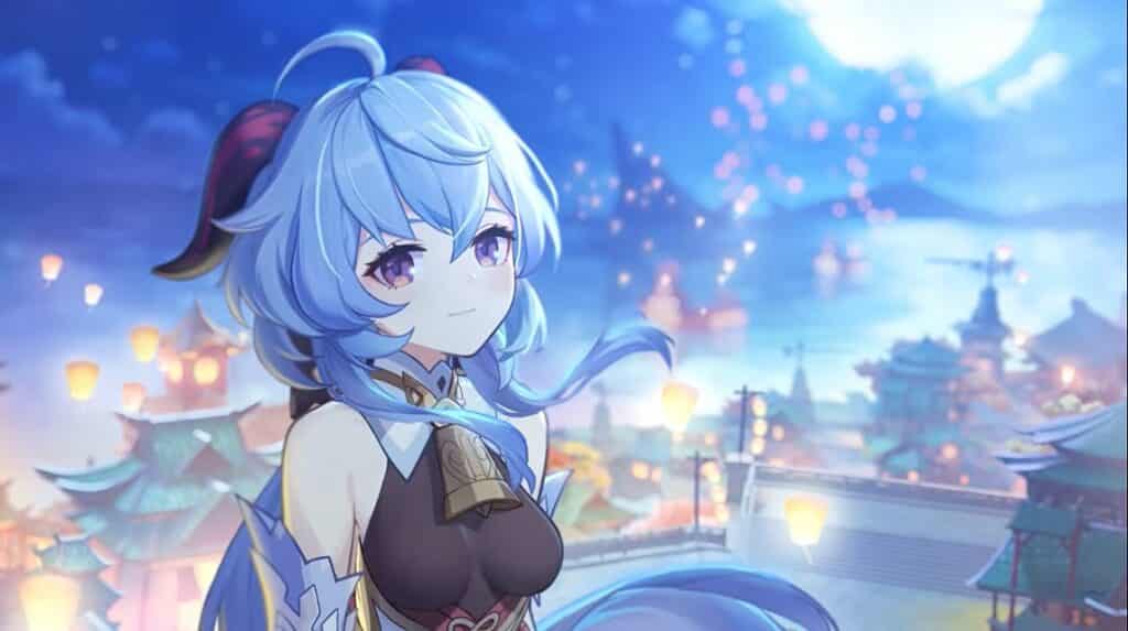 がにゅう