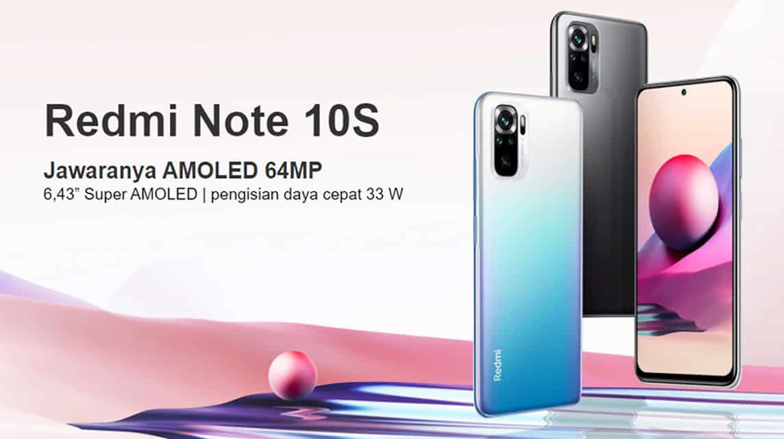 红米Note 10S