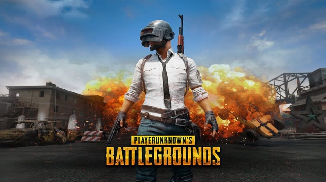 PUBG 兑换码