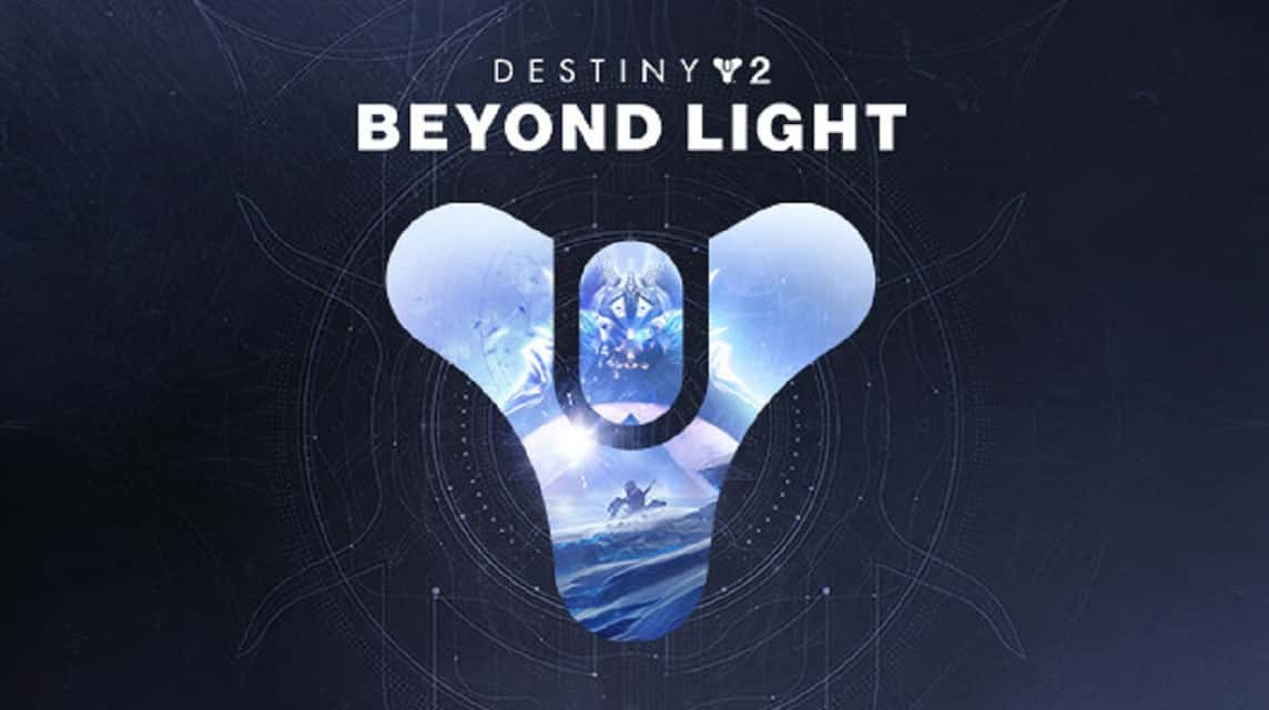 Destiny 2で最高の武器を入手する最速の方法