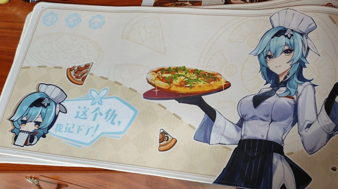 Genshin Impact x Pizza Hut Skin