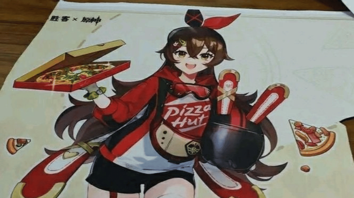 Genshin Impact x Pizza Hut-Skin 