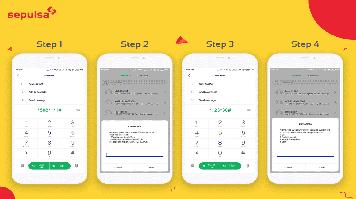 indosat 번호를 확인하는 방법