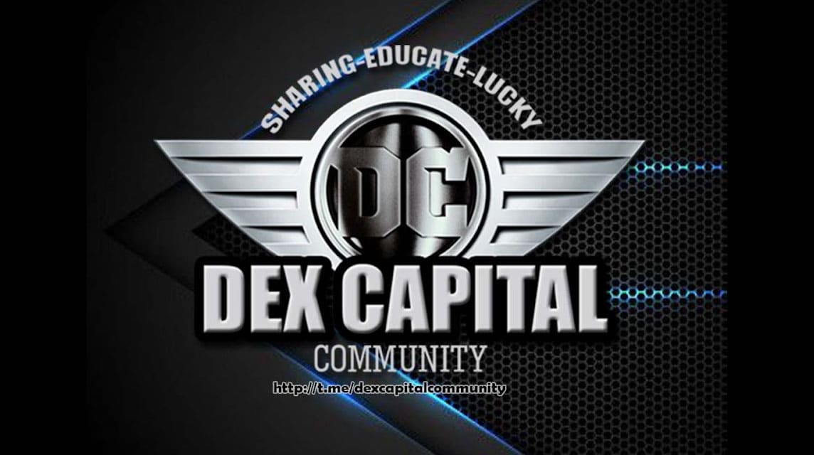 DEXキャピタルのロゴ