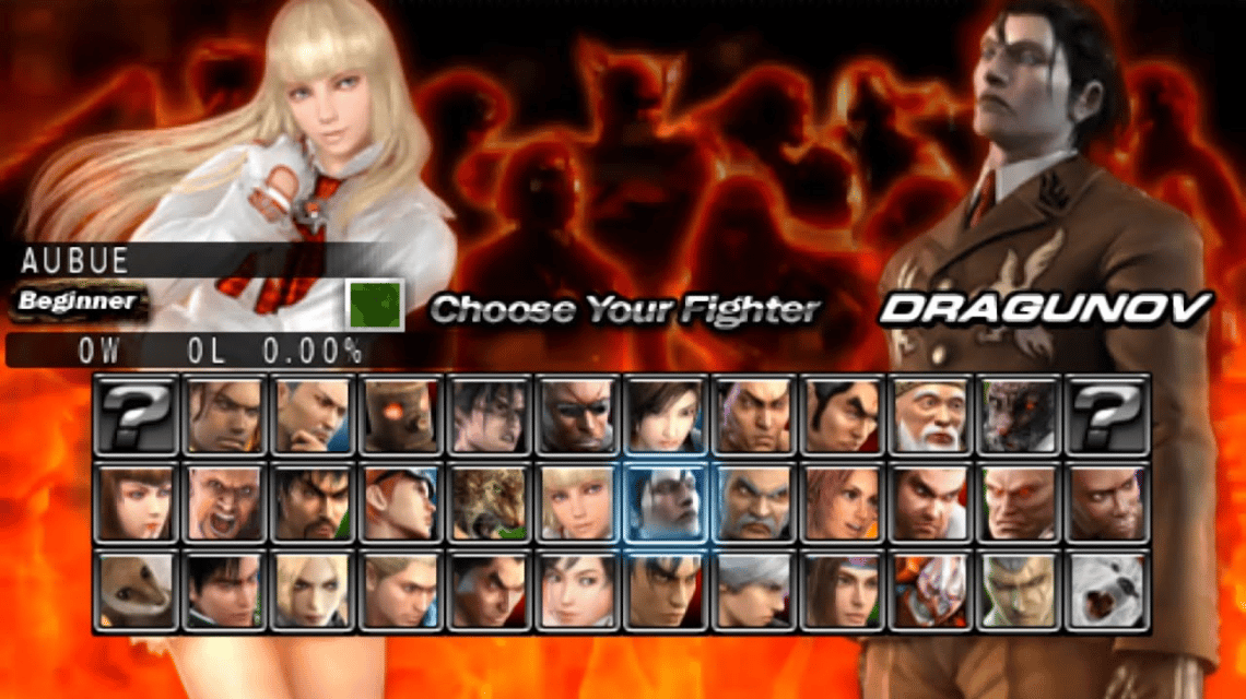 Tekken 5 Zeichen