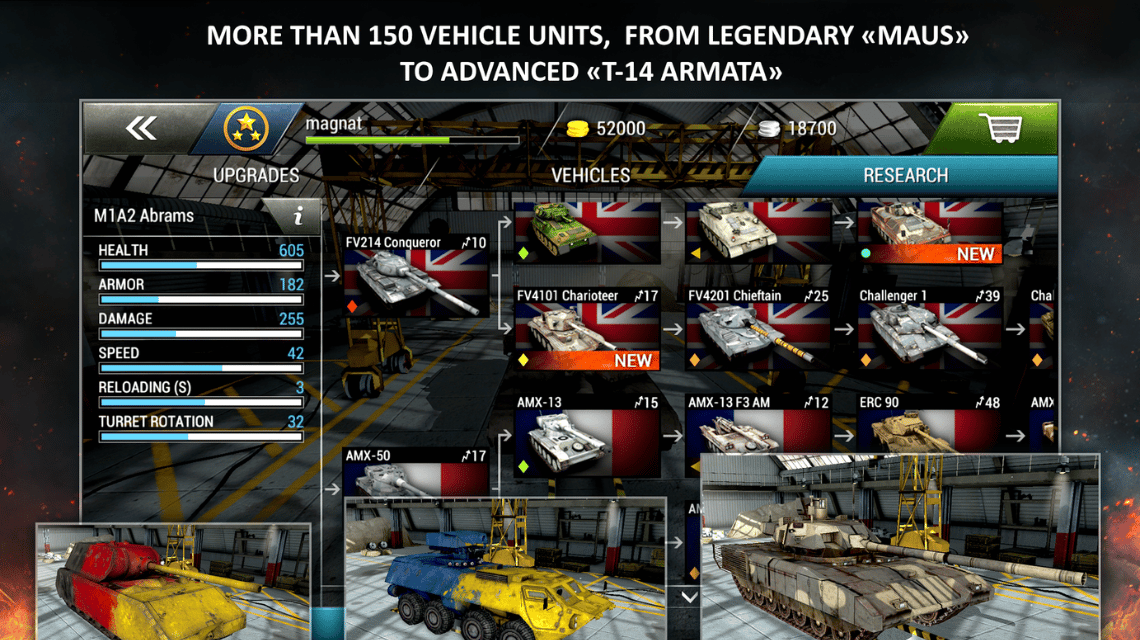 Tanktastic 3D 坦克