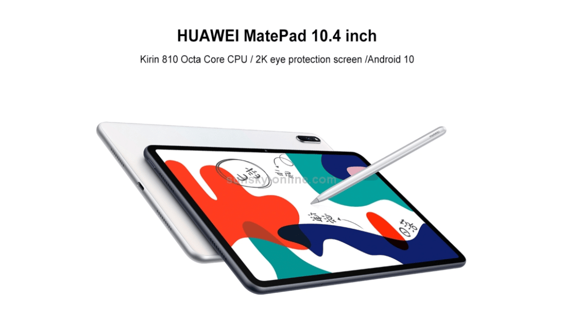 华为MatePad