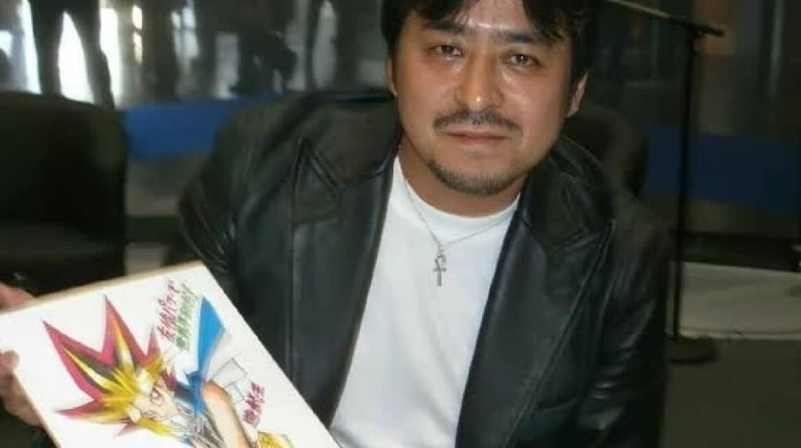 Kazuki Takahashi