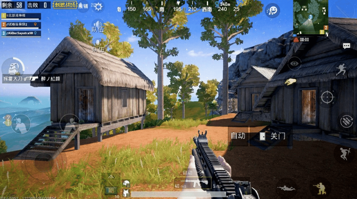 PUBG Mobile FPP ゲームプレイ