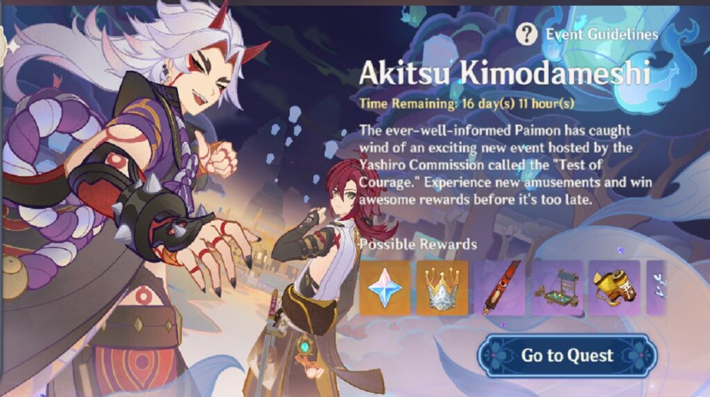 活动指南 Akitsu Kimodameshi Genshin Impact 3.3
