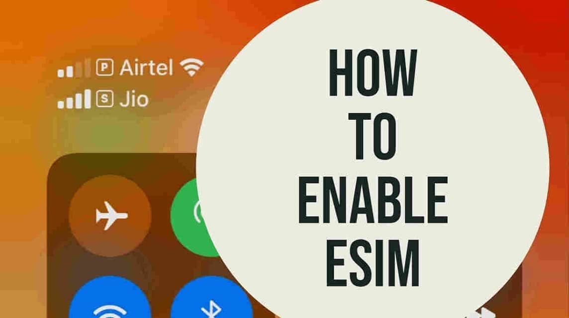 eSIMを有効にする方法