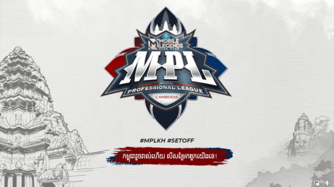 MPL 캄보디아 2023