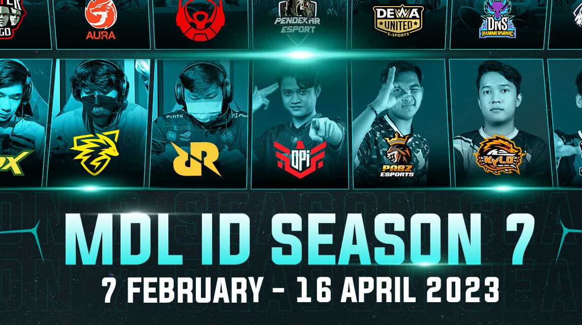 MDL 等级 ID S7