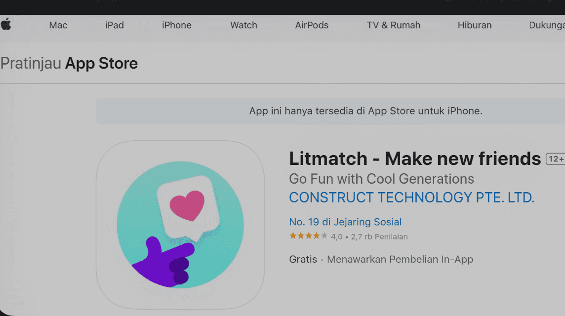 リトマッチ機能。出典：App Store