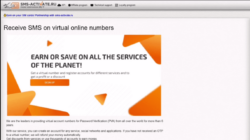 SMS Activator RU について知っておくべきことすべて