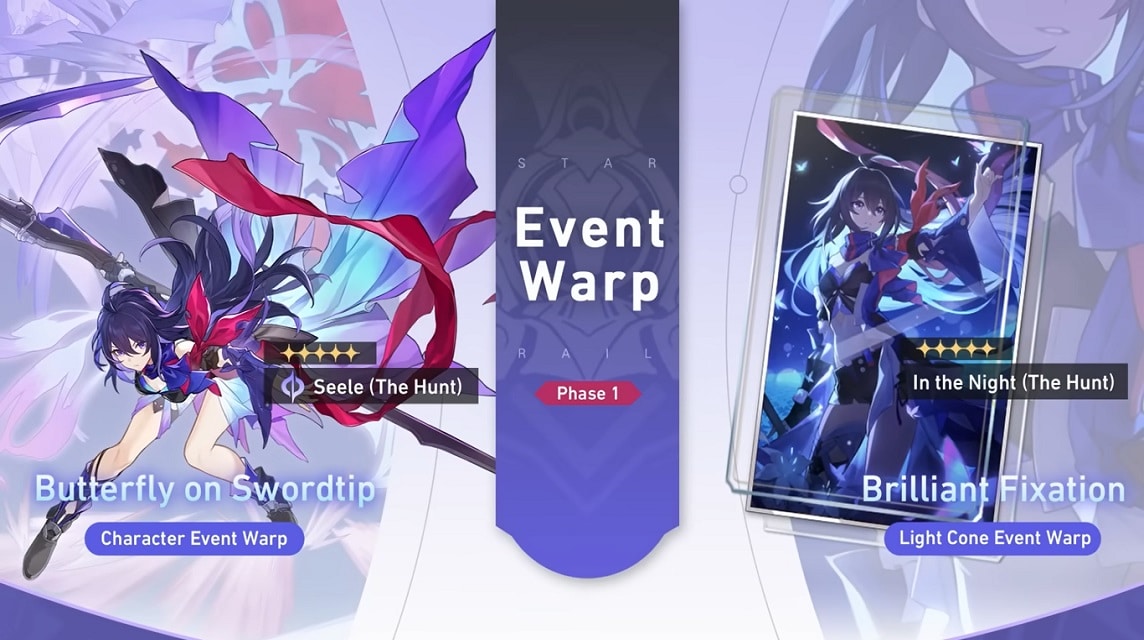 honkai star rail special program warp banner