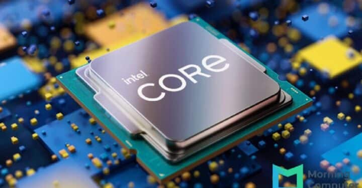 Rekomendasi Processor Intel Terbaik untuk Gaming 2023