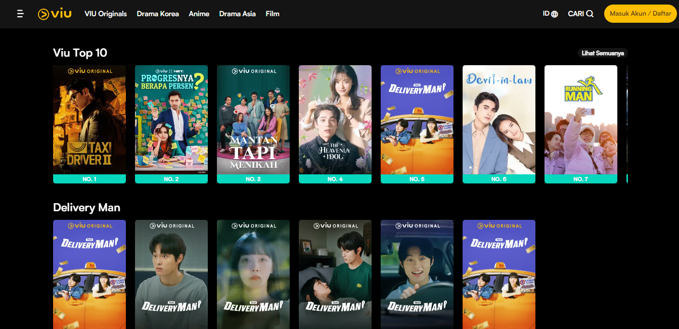 무료 영화 다운로드 사이트 Viu